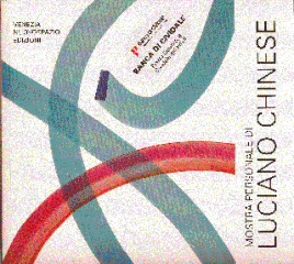 catalogo-cividale